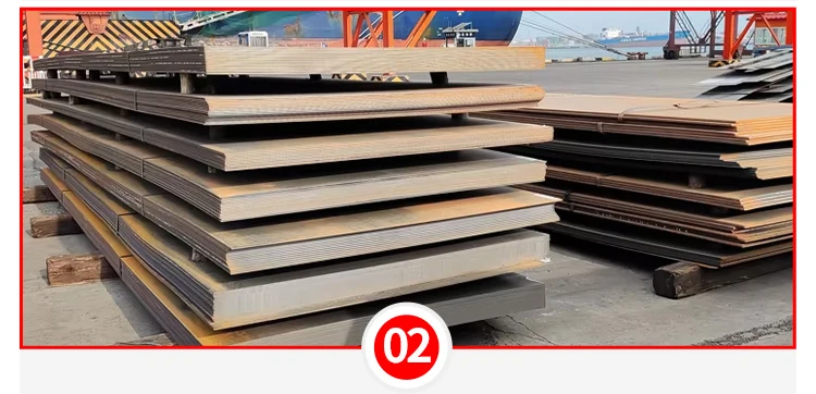 6mm Hot Rolled Steel Sheet 6mm Hot Rolled Steel Sheet