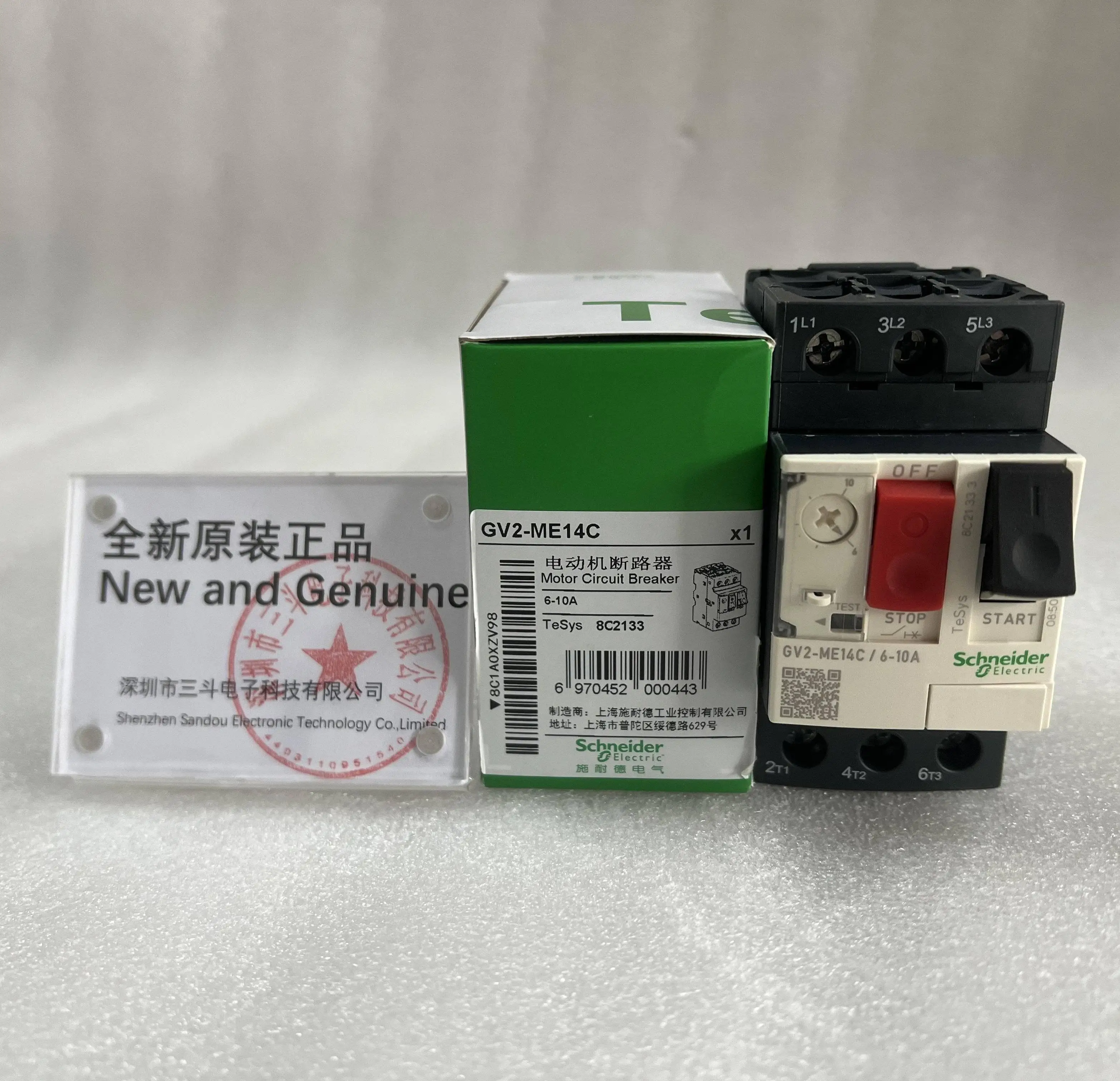 Schneider Motor Circuit Breaker GV2-ME14C Schneider Motor Circuit Breaker GV2-ME14C