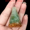 Aventurine verte