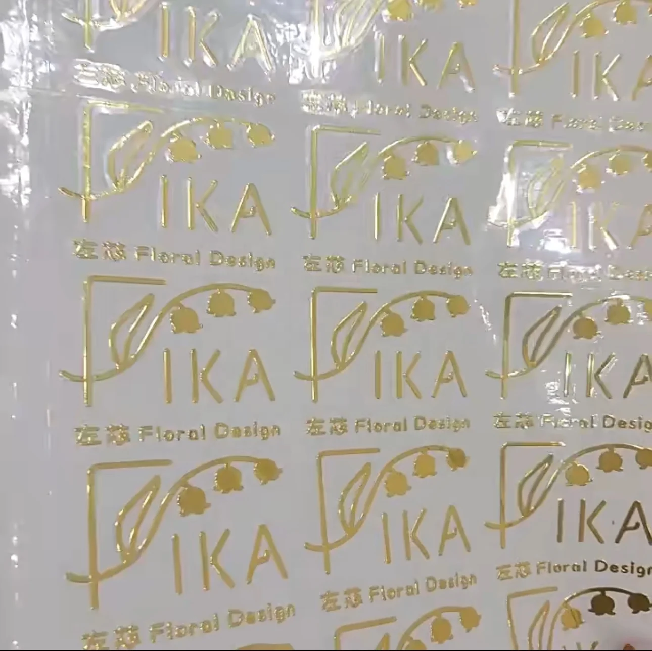 Vodootporno metalno prenosno nalepko Custom logo prenosna nalepka Metalnikel za butelje Dnevna kemikalija Oznakovanje butelj