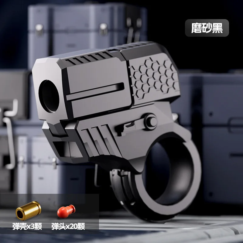 New Design Soft Bullet Decompression Toy Gun Handheld Fingertip Fidget Toys Alloy Material Finger Toy Gun
