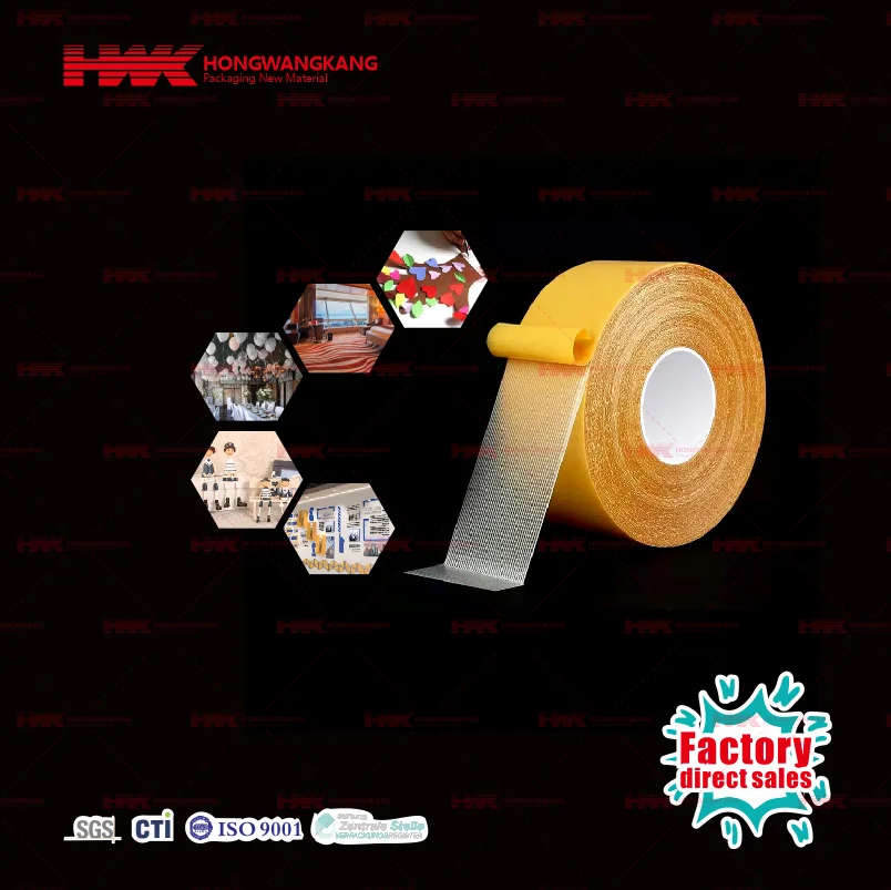 HWK Factory Custom High Adhesion Double Sided Carpet Tape, Waterproof Heavy Duty Tape for Carpet and Floor Fixing