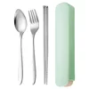 Green Light Body Three-Piece Set