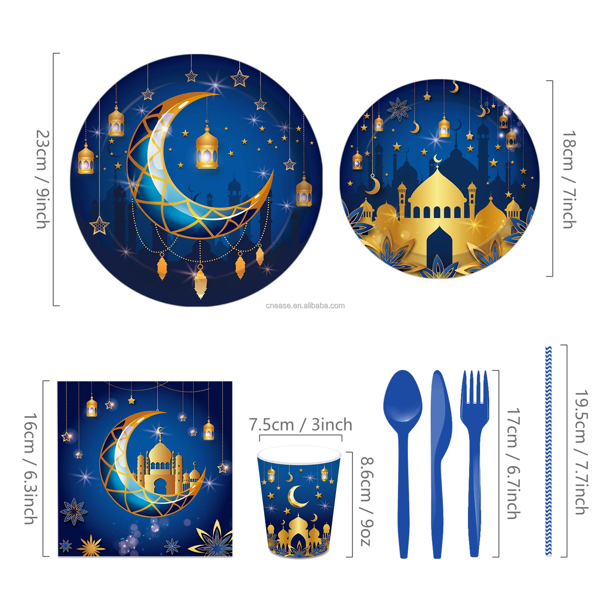 Huancai Eid Mubarak Disposable Tableware Set Paper Plates Cups Napkins