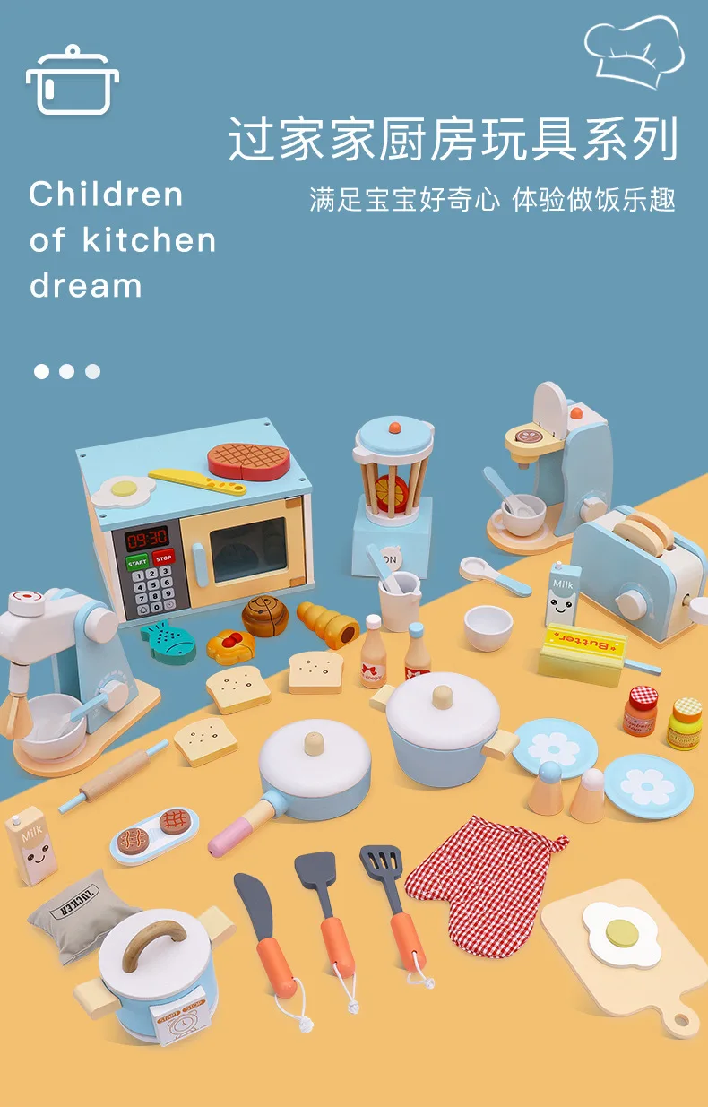 Wooden Kitchen Pretend Play Toy Simulation Wooden Fruits Food Mixer Baby Early Learning Educational Toys For Child Funny