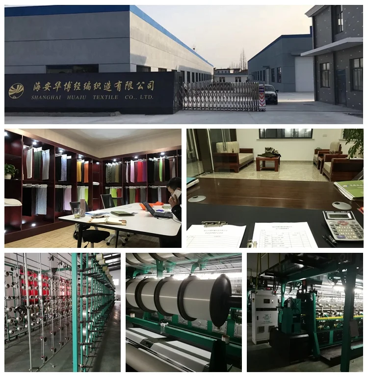 factory