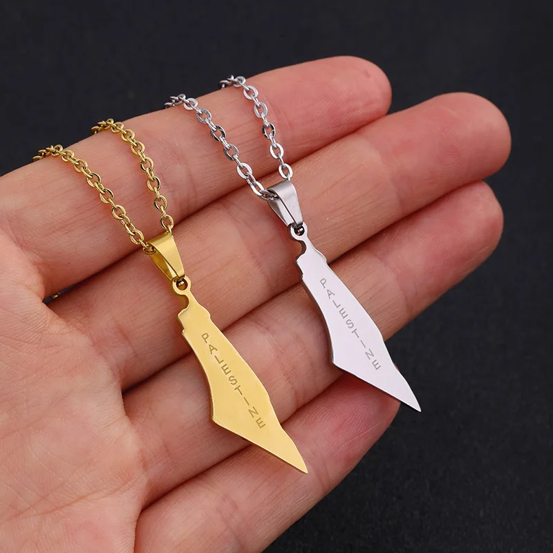 Map of Israel and Palestine Pendant Necklace Fashion Geometric Letter Stainless Steel Collarbone Chain
