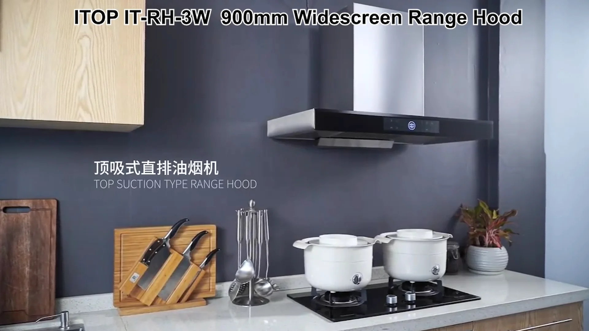 Touch Screen 90cm Range Hood 900mm Power Frequency Conversion Kitchen Hood Top Suction Ttype