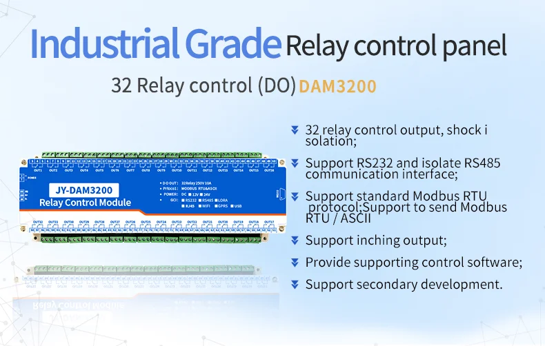 DAM3200 32-channel relay control module Control version RS232/isolated ...