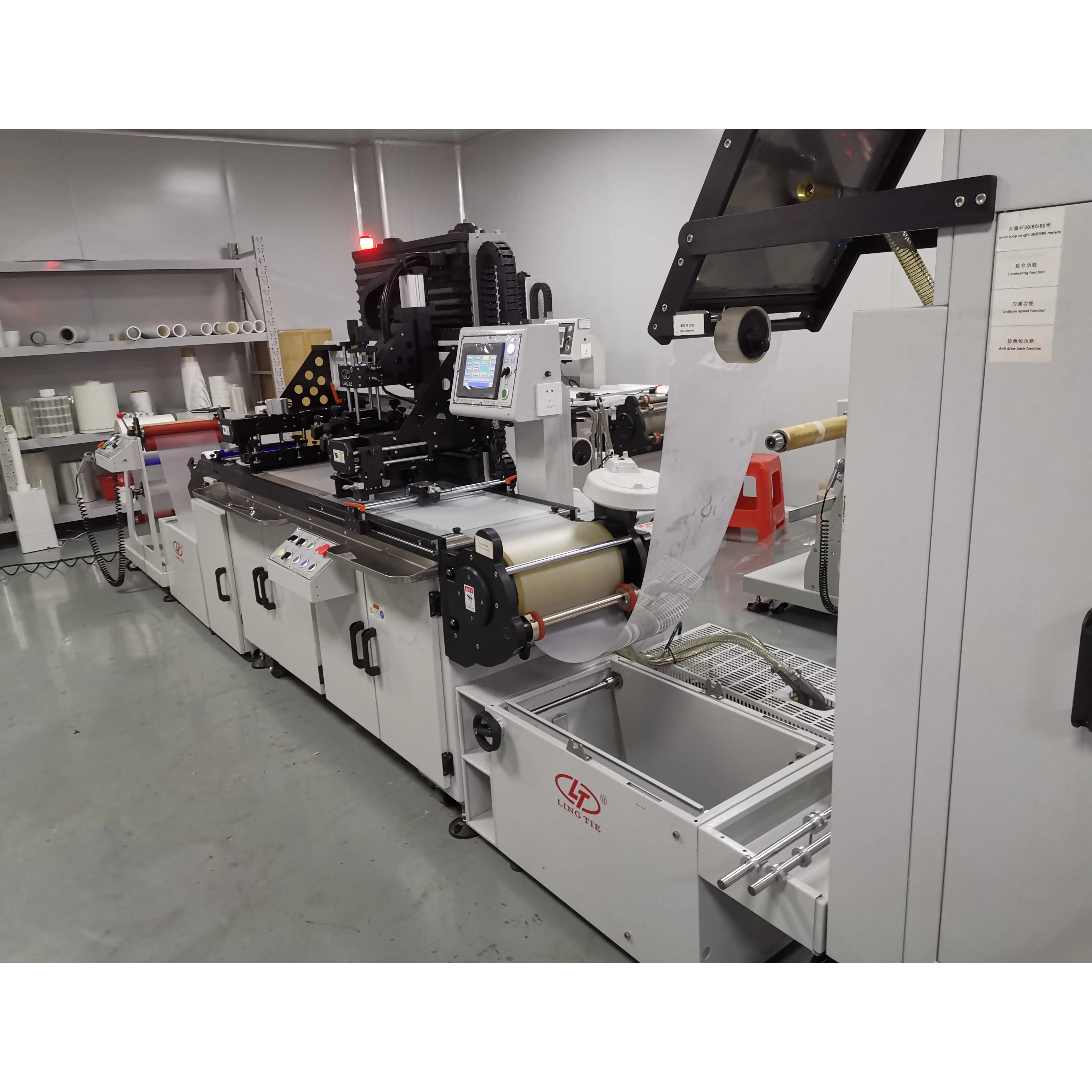 RFID Roll to Roll Printing Machine