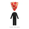 Pizza slice set (black)