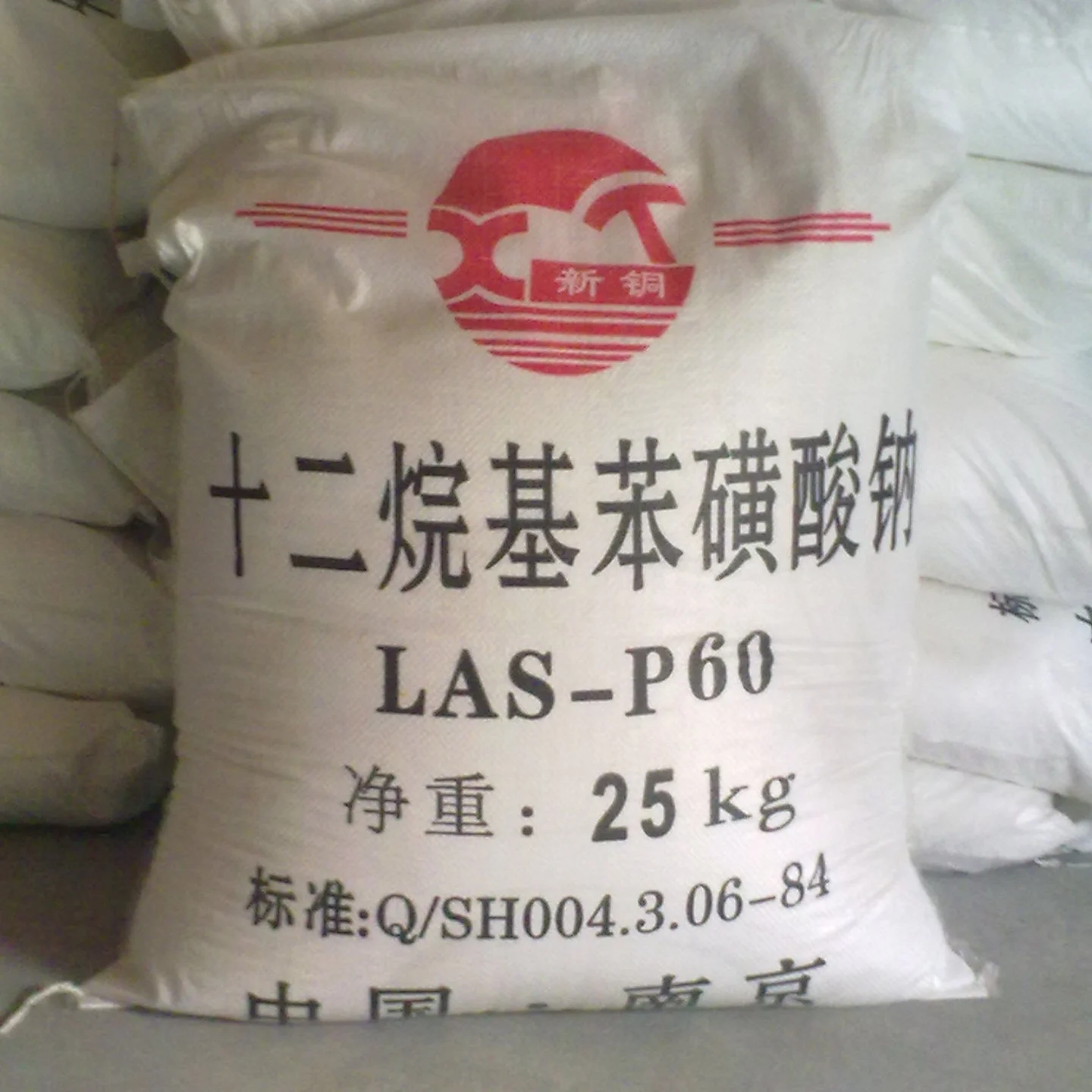 Hot Sale Anionic Surfactant Sodium Dodecyl Benzene Sulphonate Sdbs Detergent Cas 25155 30 0