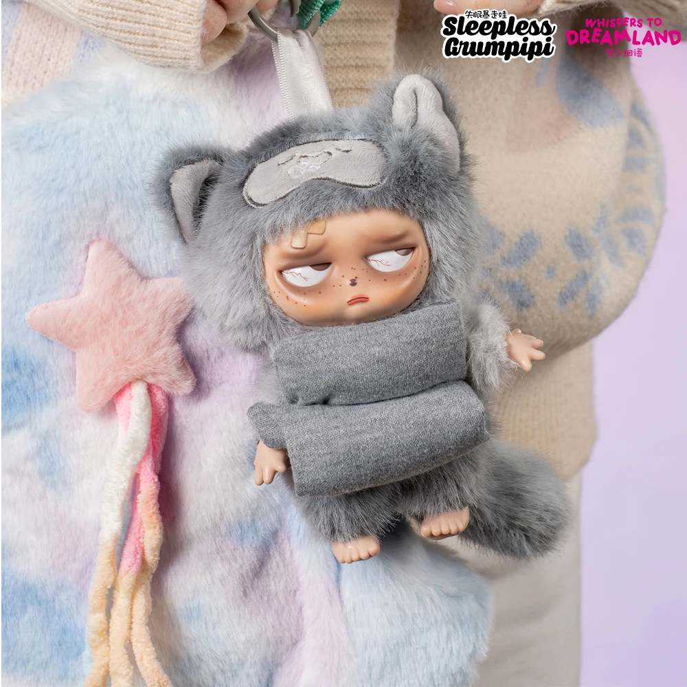 Grumpipi Sleepless AdventuresミニPVCぬいぐるみアクションフィギュア