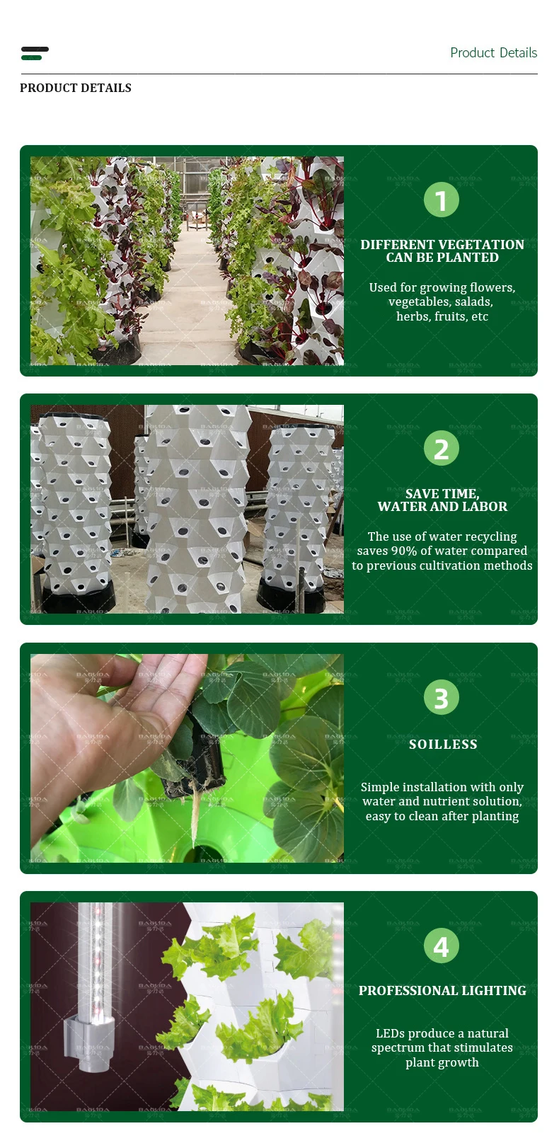 100L 12 Layer Vertical Hydroponic Garden for Veg & Herbs - Hydroponic Gardening For Energy Efficiency