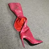 Rose Red