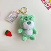 Oso verde/13,33 cm