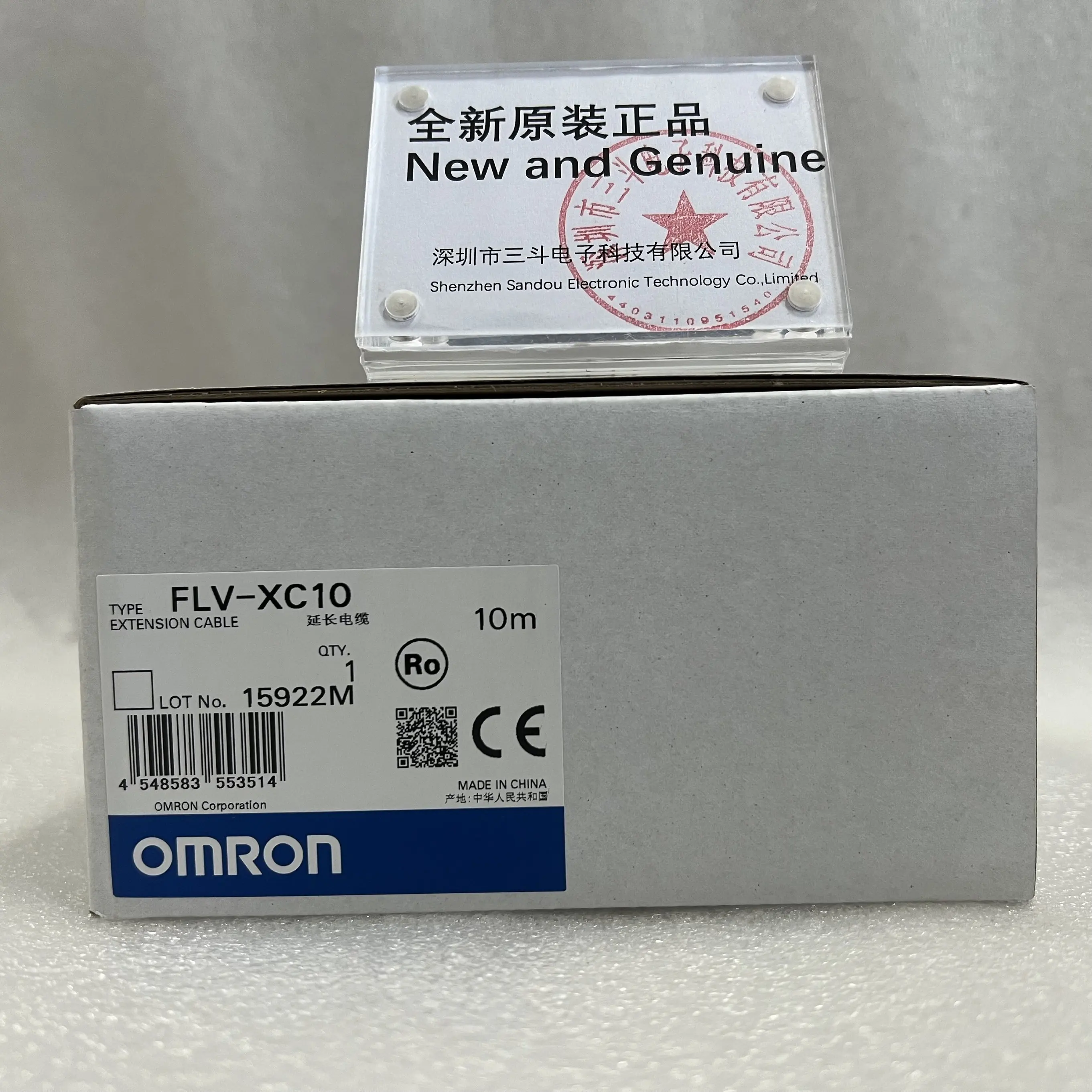 Omron Extension Cable FLV-XC10