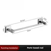 Towel rod