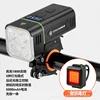 CB-18038 Kit de faros delanteros y traseros