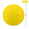 Yellow Small Size 15cm