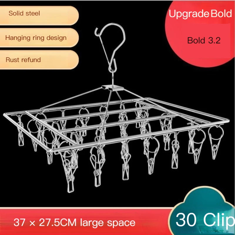 Dropship 5pcs Baby Clothes Hanger Flexible Racks Plastic Clothing