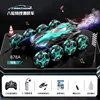 878A Spray Remote Control Car - Eight Wheels - Green