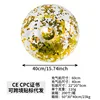 Golden sequin ball (60cm before inflation, 40cm after inflation)
