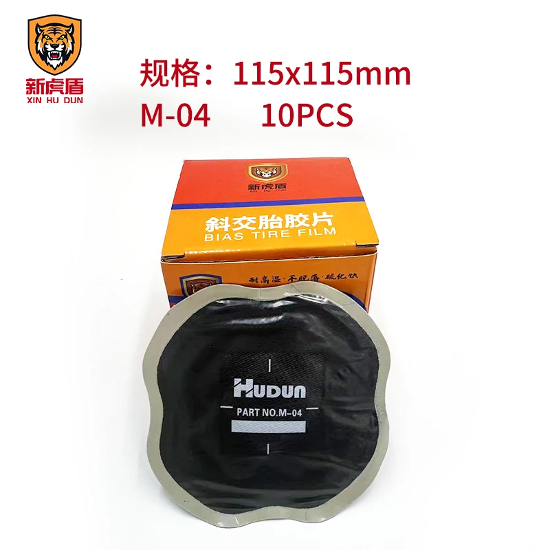 M-04 резиновые накладки для вулканизации шин ремонта