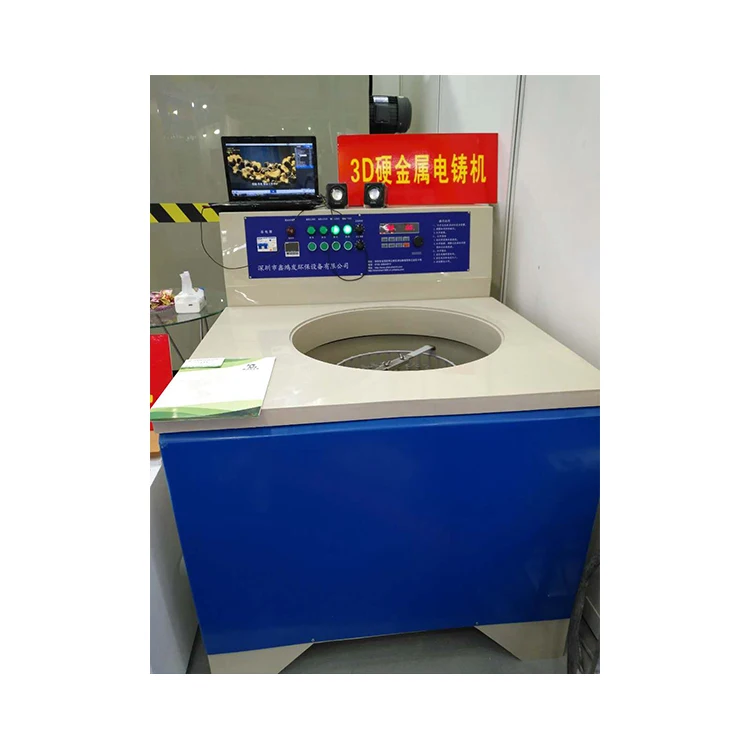 Custom Logos 14K/18K/22K/24K 3D Hard Gold/Silver Electroforming Equipment for Jewelry Tools