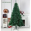 Green 210CM encrypted 1000 branches