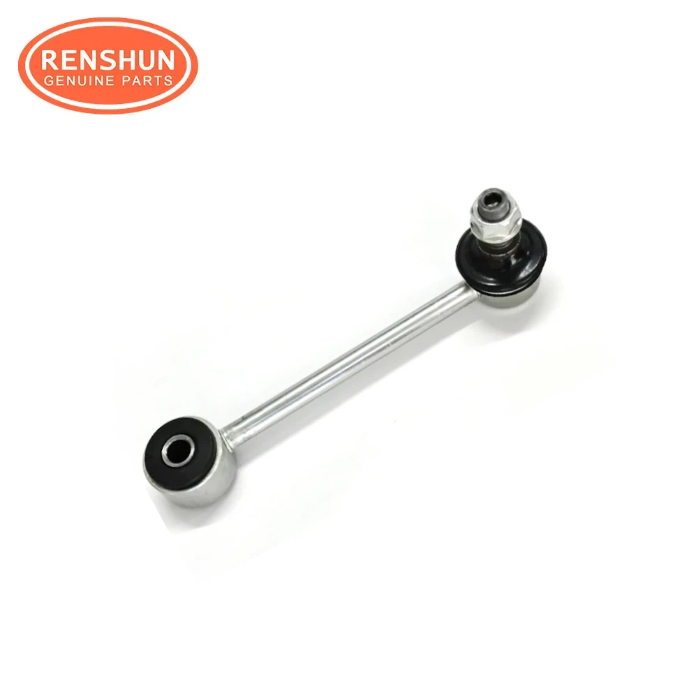 48802-52050 SL-T105 CL0602 4880252050 SLT105 555 JAPAN AUTO PARTS