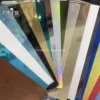 Tappeto a specchio