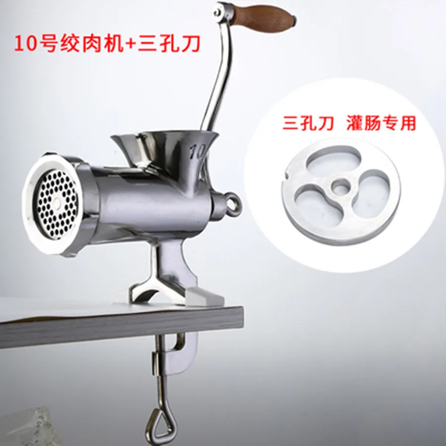 Stainless Steel Manual Meat Grinder Meat Mincer Machine Buy Chicken