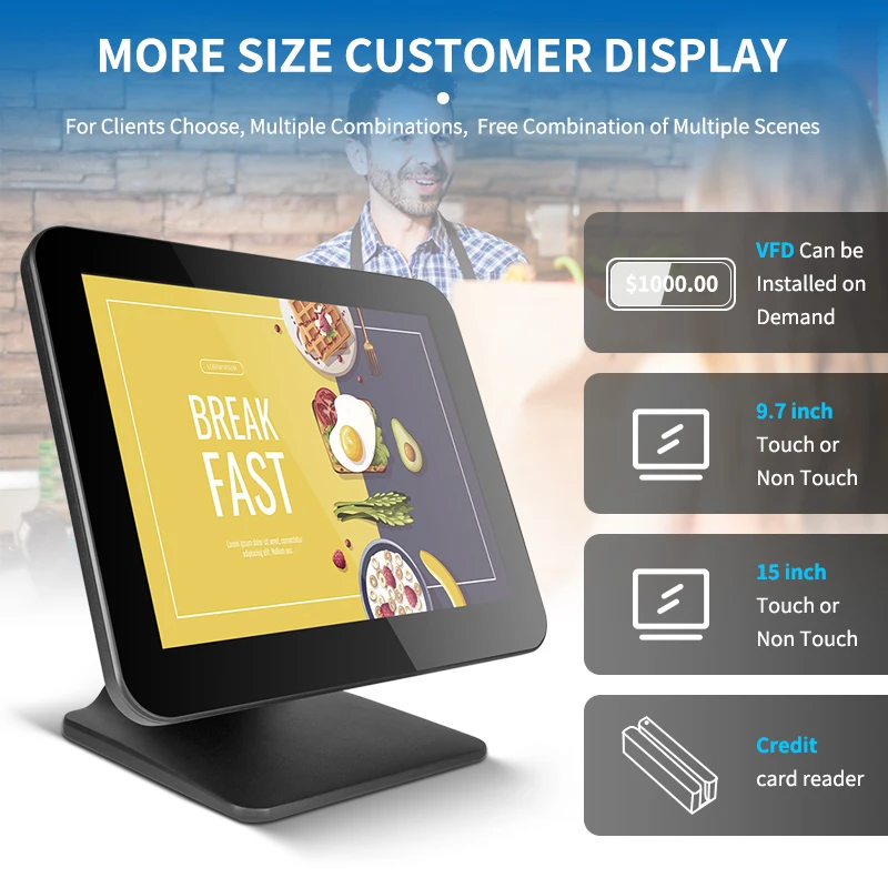 Все в одном pos система розничная продажа 15 дюймов кассовый аппарат ящик Ресторан pos машина