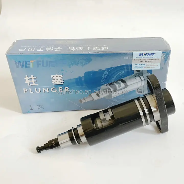 小林品 U4431 Weifu Pump Plunger and Barrel ASSY for ZEXEL MITSUBISHI