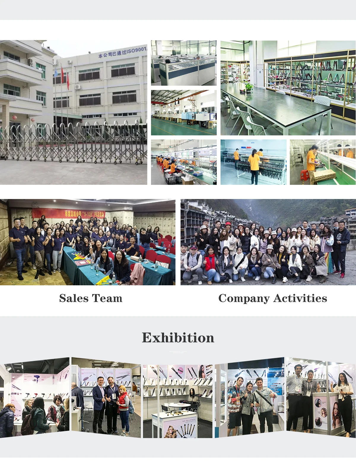 Dongguan Golly Technology Co., Ltd.