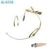 4 pin mipro beige