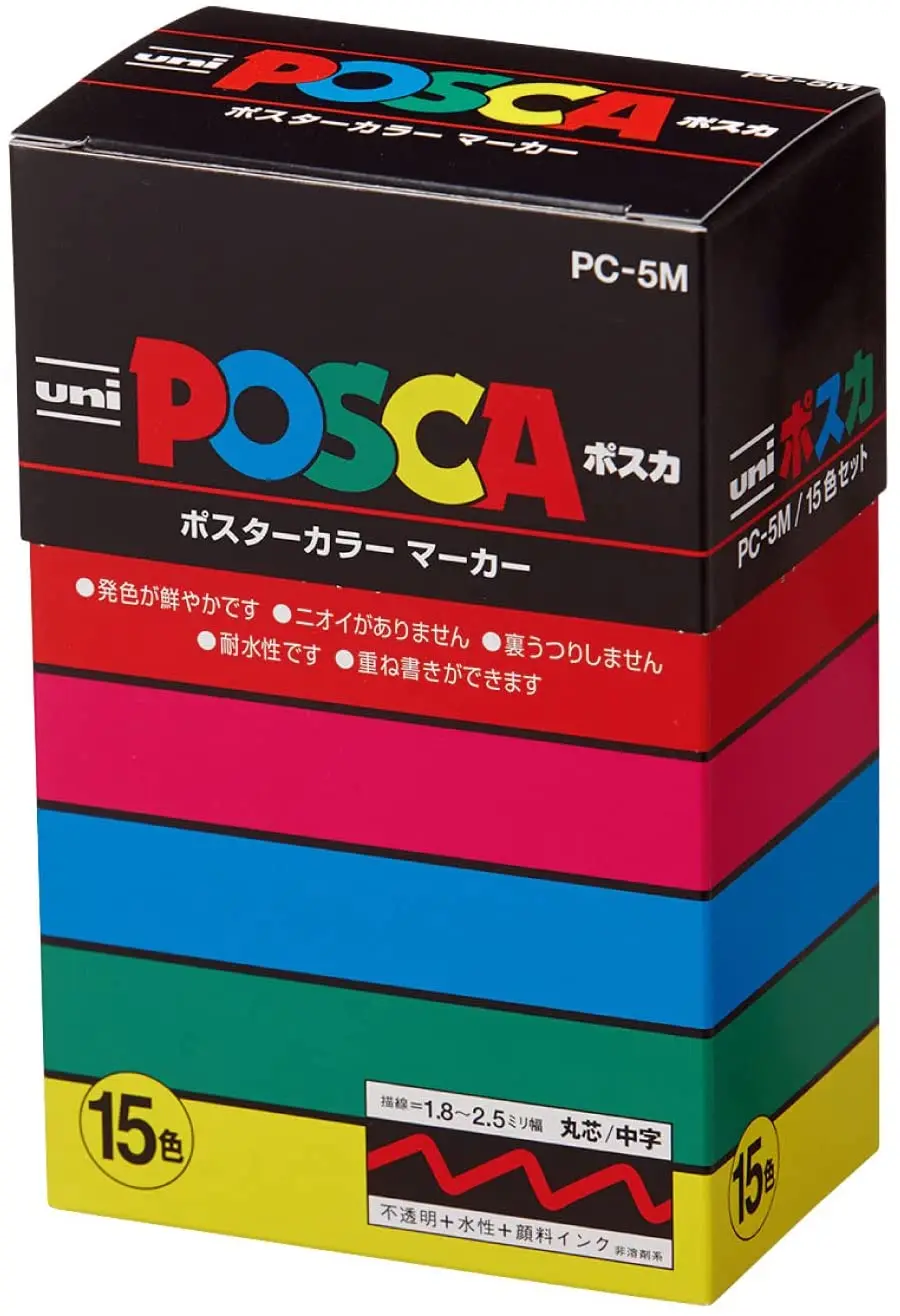 Uni Posca Paint Marker Full Range Bundle Set,Mitsubishi All Natural