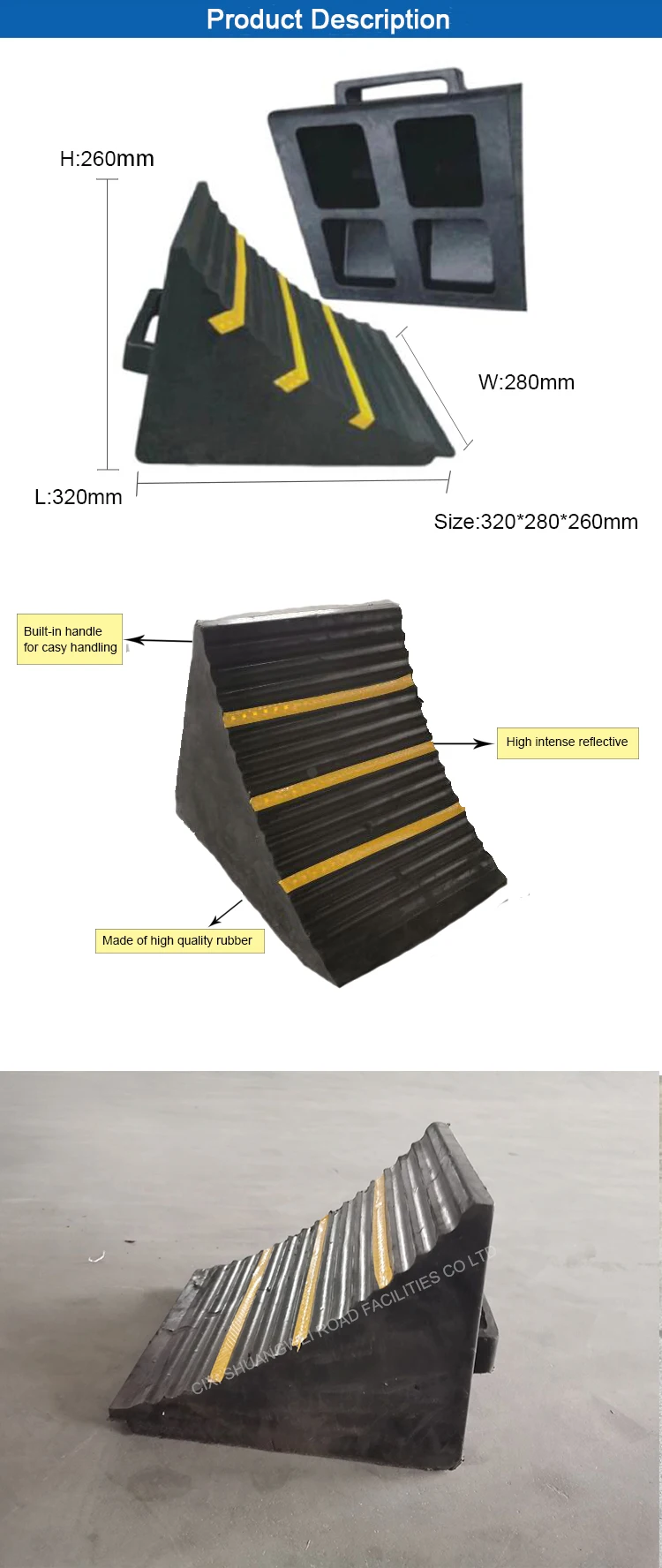 Truck Rubber Wheel Chock Block With Handle Wheel Stopper With