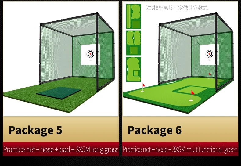 Pgm Drive Range 3*3m Golf Hitting Cage Golf Hitting Rang With Target