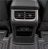 2124 rear air outlet-carbon fiber pattern
