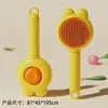 Yellow (rabbit ear design)