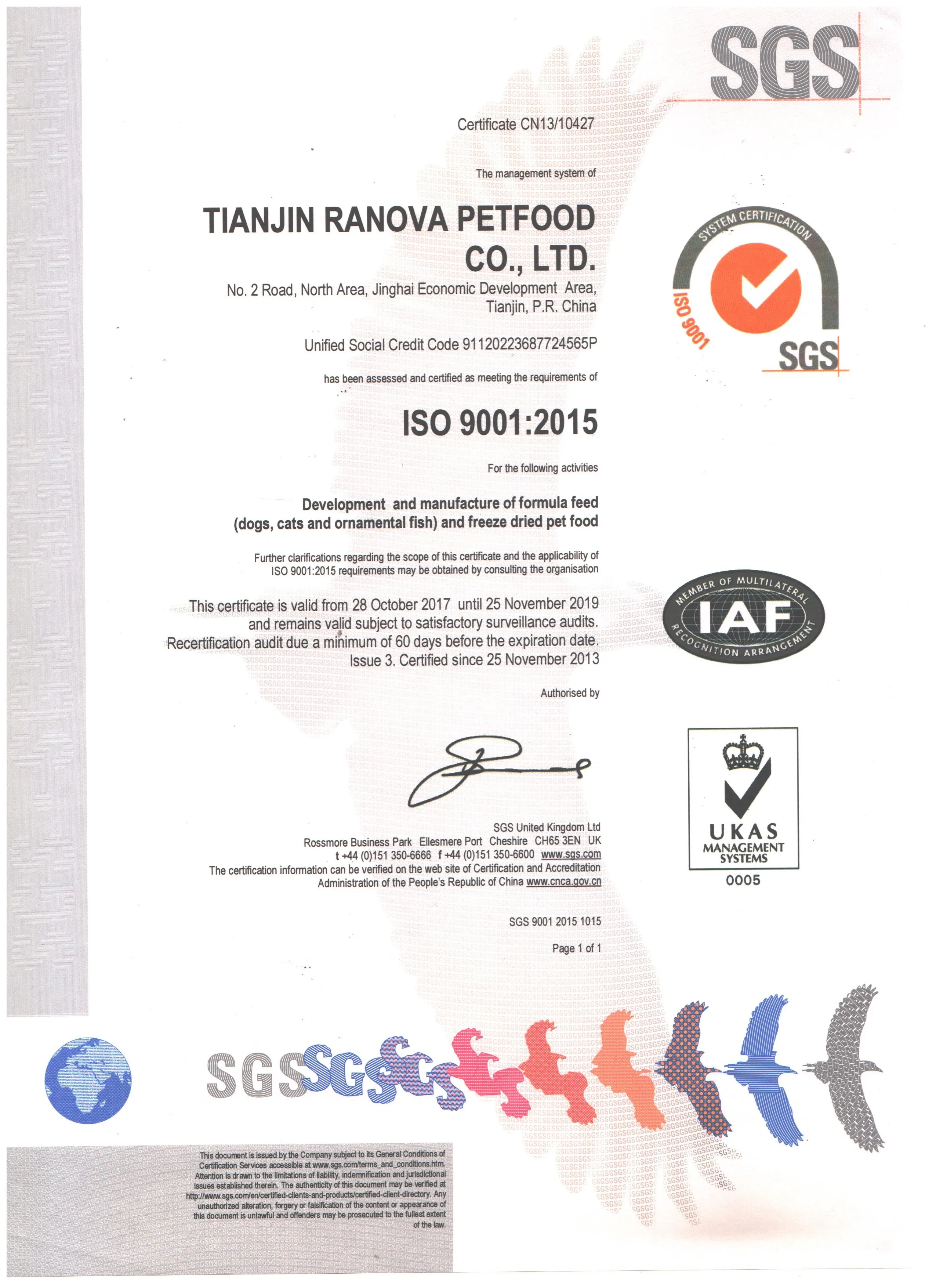 ISO9001 2015.jpeg