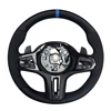 G20 NO Frame+Suede+Smooth Leather+Paddle+Blue Top Stripe