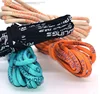 Multiple colors can be customized