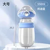 Nube burbuja-azul-tamaño grande-550 ml