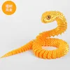 30CM Laser Shiny Gold