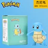 Postura in piedi Squirtle