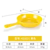43103 Yellow