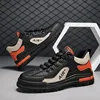 Black orange